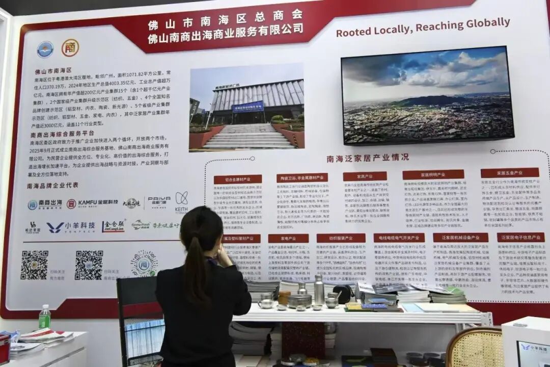 微信圖片_20250919084411